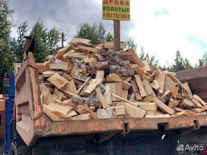 Дрова с доставкой