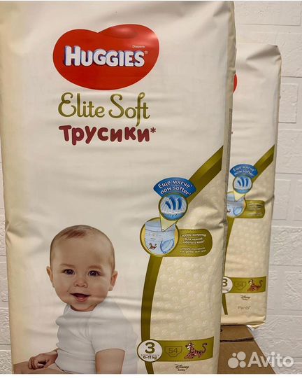 Трусики Huggies Elite Soft 3,4,5,6