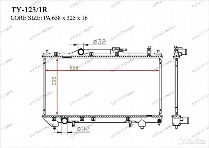 Радиатор основной toyota avensis