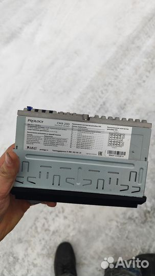 Магнитола prology cmx 230