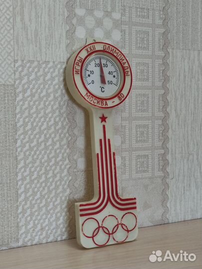 Термометр Олимпиада 80
