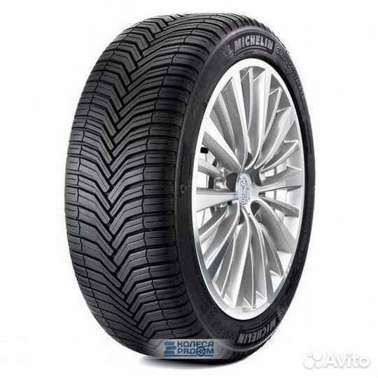 Michelin CrossClimate+ 195/55 R15 89V