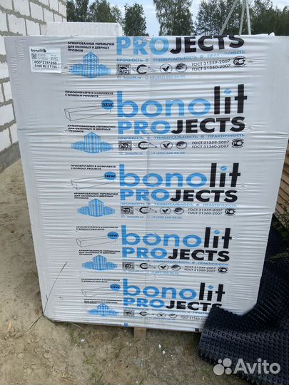 Газосиликатные блоки