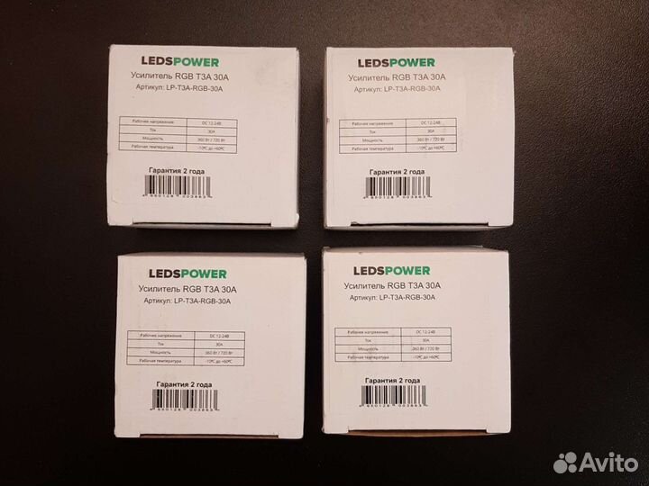 Усилитель RGB led ленты