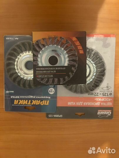 Алмазные диски,пильные отрезные по металлу