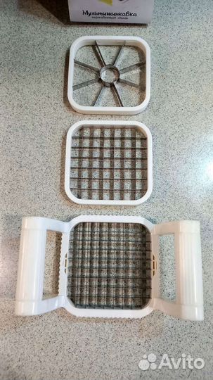 Картофелерезка и набор кухонный