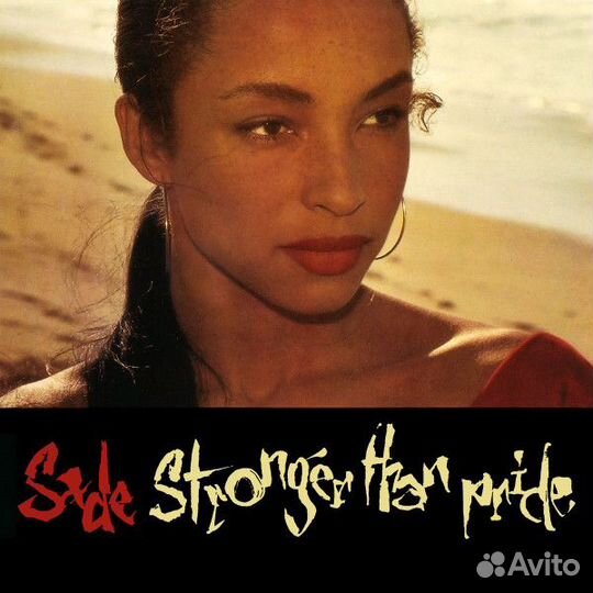 Nazareth 2XS First press USA