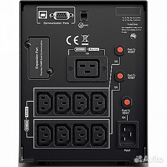 Источник бесперебойного питания CyberPower 110130