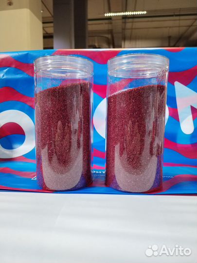 Сумах нежный 350гр (упаковка 2шт)