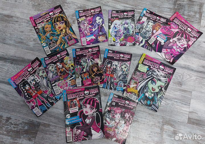 Журналы monster high