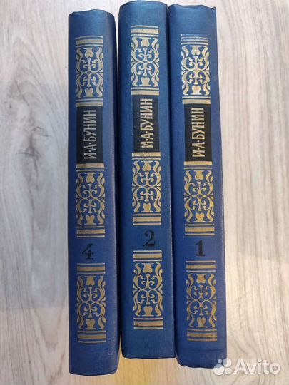 Художественные книги