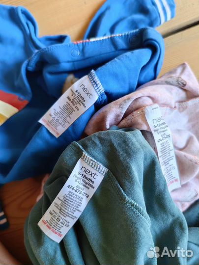 Вещи пакетом для мальчика 0-1 год