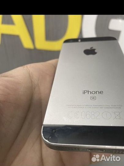 iPhone se 2016 32gb