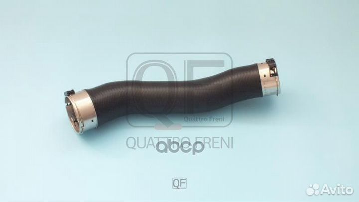 Патрубок интеркулера QF76A00062 quattro freni