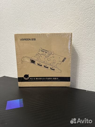 Сетевая карта RJ45+USB 3.0 Ugreen 1000mb/s Pcie