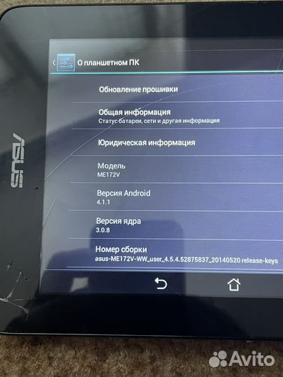 Планшет asus me172v