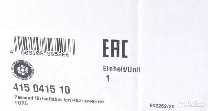 Маховик Форд Транзит LUK 415041510