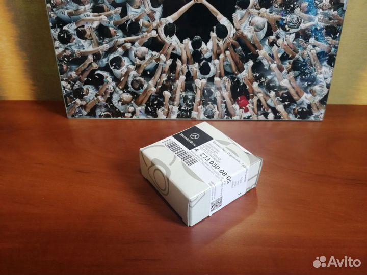 Комплект М273. В наличии