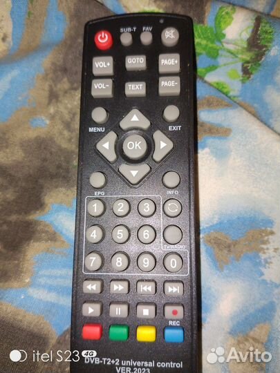 Пульт ду универсальный