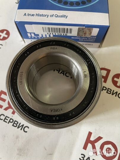 Подшипник передней ступицы Creta Tucson