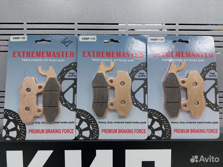 Тормозные колодки для квадроцикла BRP Commander