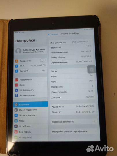 Apple iPad Mini 2 Wi-Fi 16 Gb