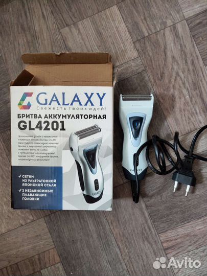 Бритва электрическая