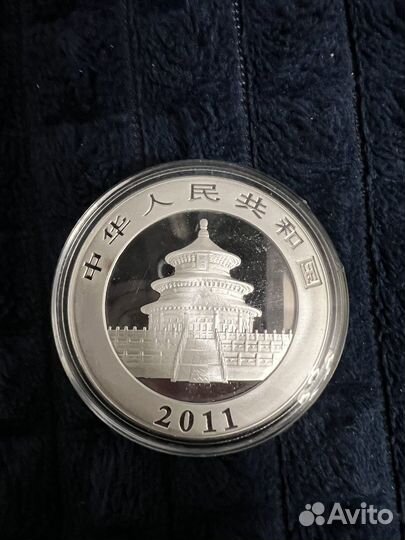 Серебряные монеты