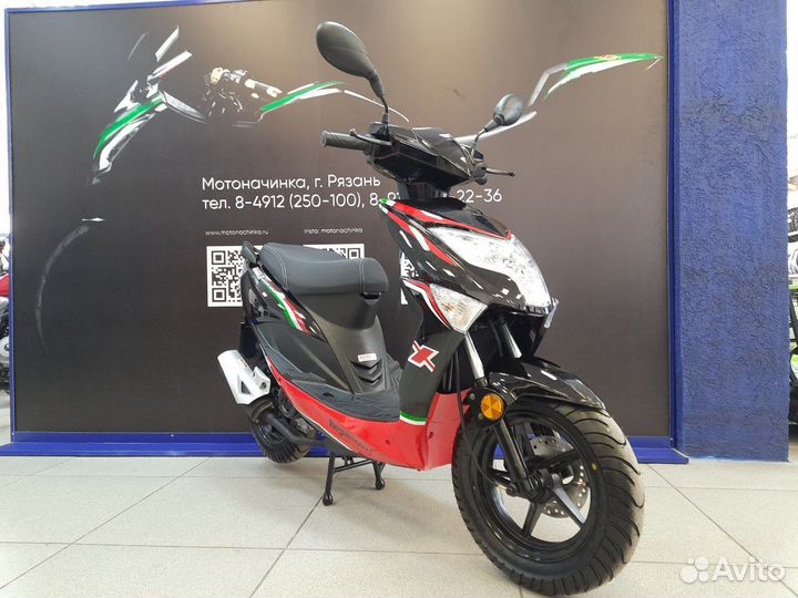 Скутер Regulmoto Eagle R12