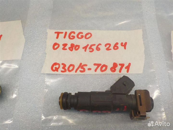 Форсунка инжекторная электрическая Chery Tiggo (T