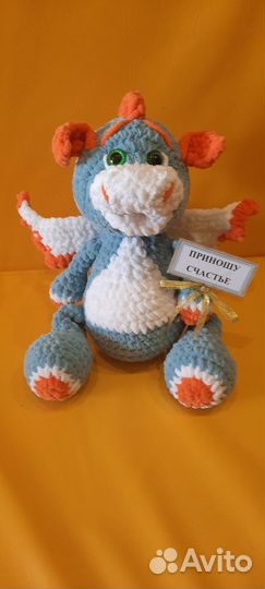 Дракончик динозаврик подарок