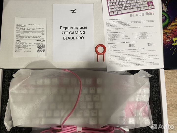 Клавиатура механика Zet Gaming blade PRO