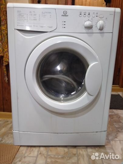 Стиральная машина бу