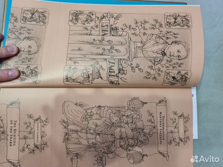 Льюис Кэрролл