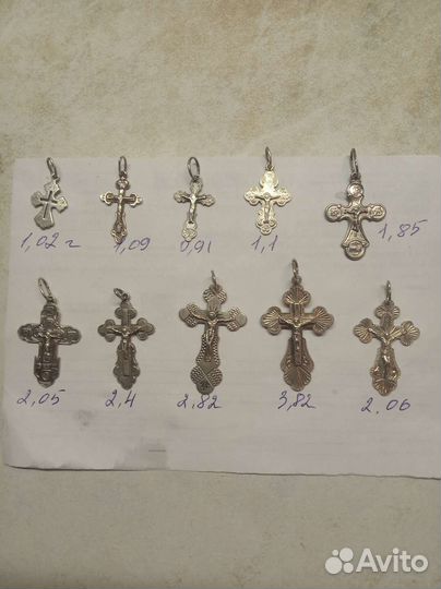Серебряный крест