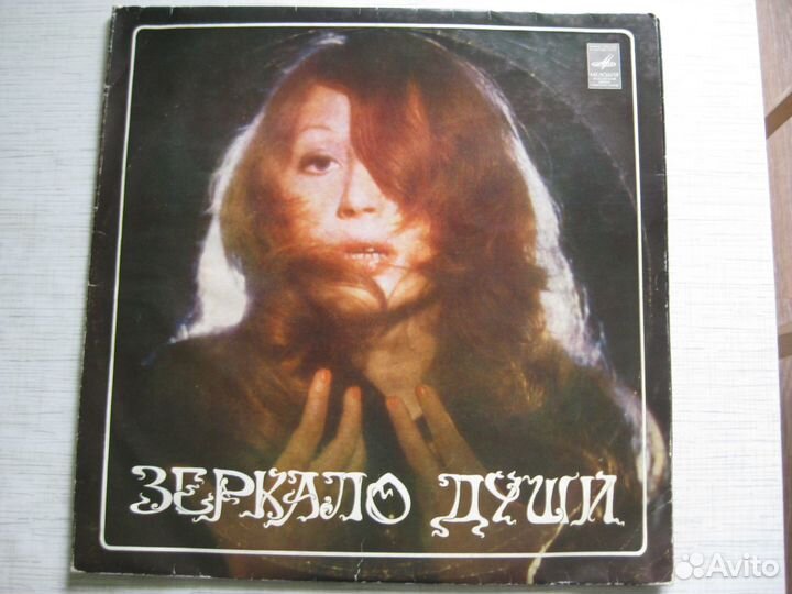 Магомаев пугачева кобзон толкунова пьеха зыкина