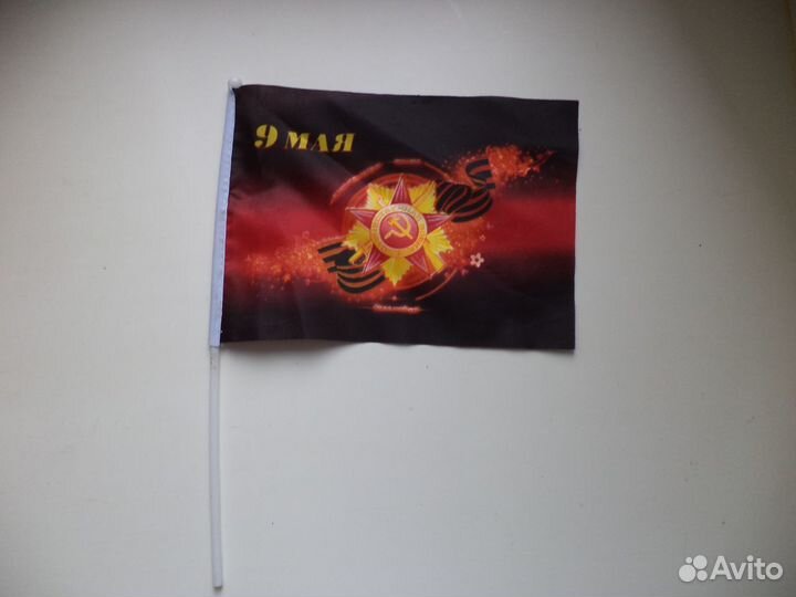 Флаг Победы