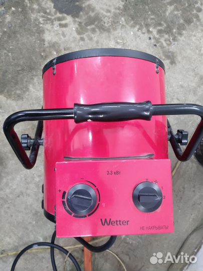 Пушка тепловая