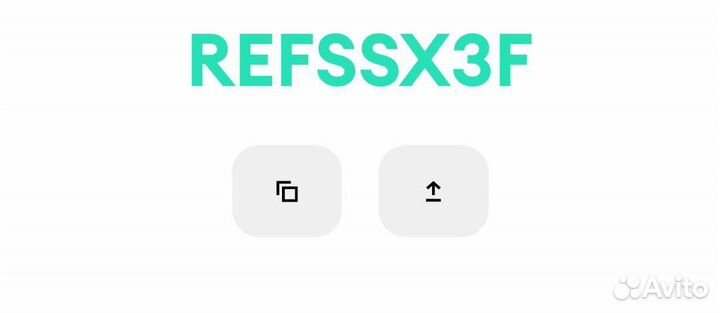 Делимобиль промокод