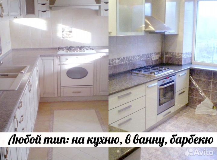 Столешница из акрилового камня, под заказ