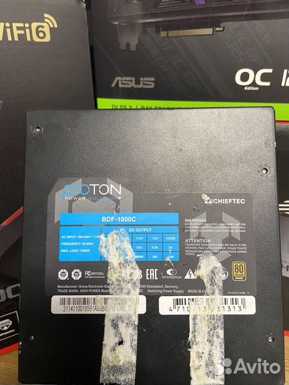 Chieftec Proton 1000w На гарантии Онлайн трейд