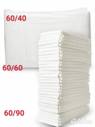 Пеленки для собак одноразовые. Без переборки