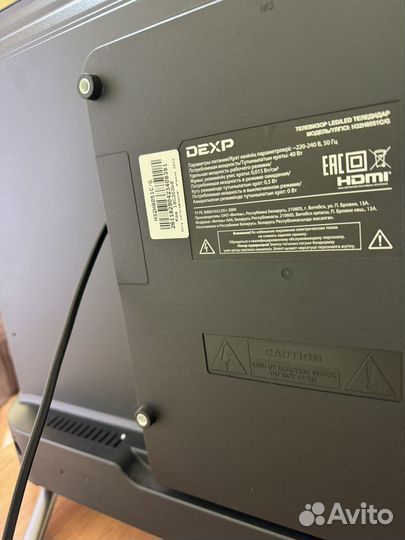 Телевизор новый dexp