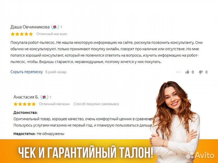 Сушильная машина beko
