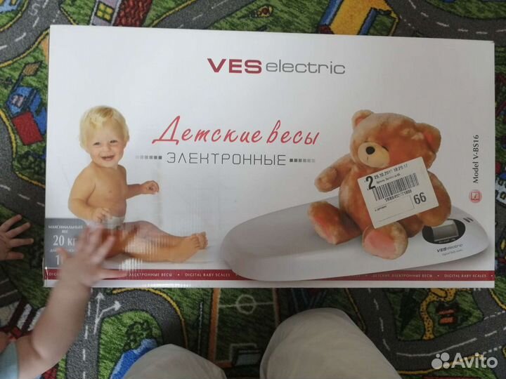 Детские электронные весы