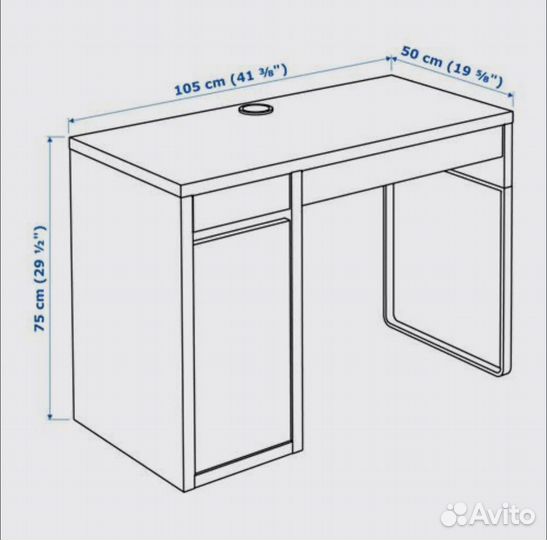 Письменный стол IKEA микке