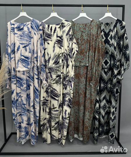 Мусульманское платье