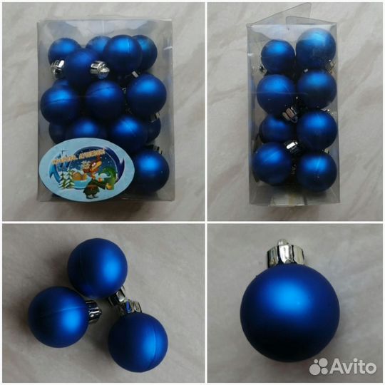 Ёлочные игрушки наборы СССР и другие