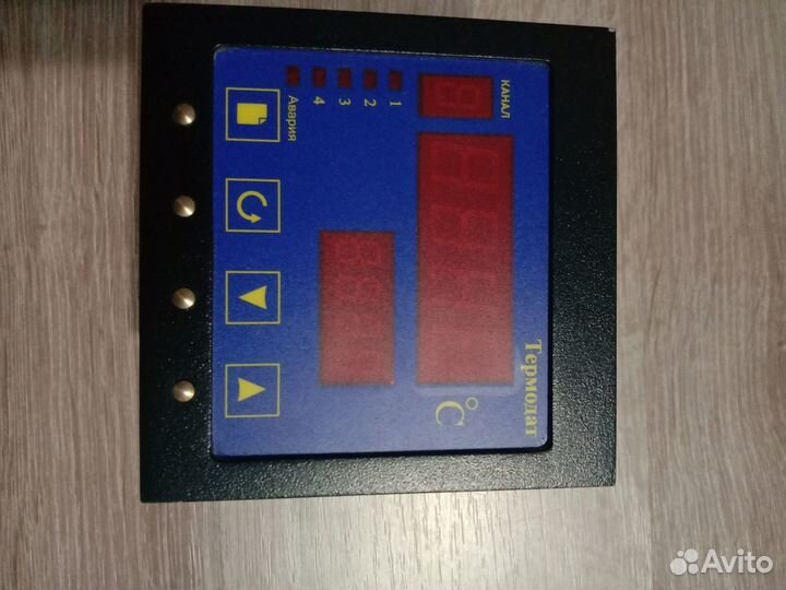 Термодатчик