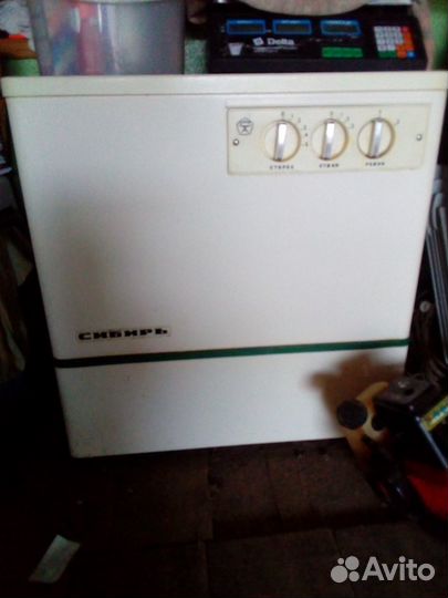 Стиральная машина Сибирь